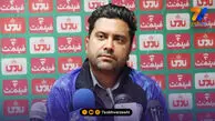 اخباری: محکوم به برد مقابل آلومینیوم هستیم
