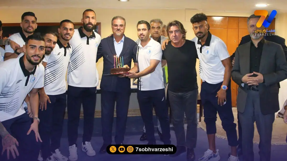 جشن تولد استقلالی ها برای جویباری