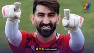حسرت بزرگ تراکتور در سوپرجام جای خالی بیرانوند در شش قدم