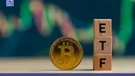 بزرگ‌ترین خروج سرمایه از ETFهای بیت‌کوین و پایان روند صعودی ETFهای اتریوم