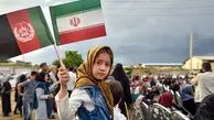 برگزاری نخستین نمایشگاه مشترک ایران و افغانستان