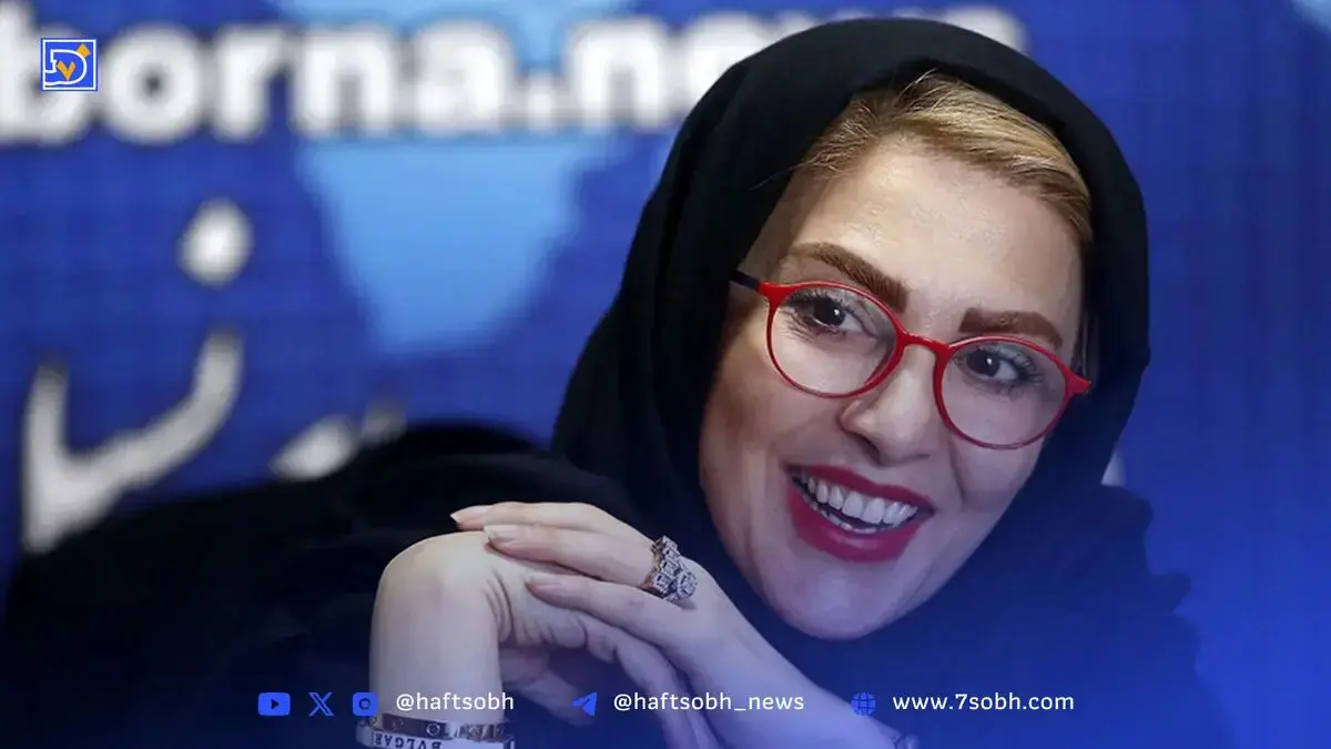 تهدید مجری زن ایرانی به قتل و اسیدپاشی+ بیوگرافی