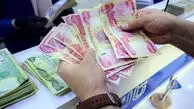 آموزش ثبت‌نام دریافت ارز اربعین 1404 + معرفی سایت و بانک‌های عامل