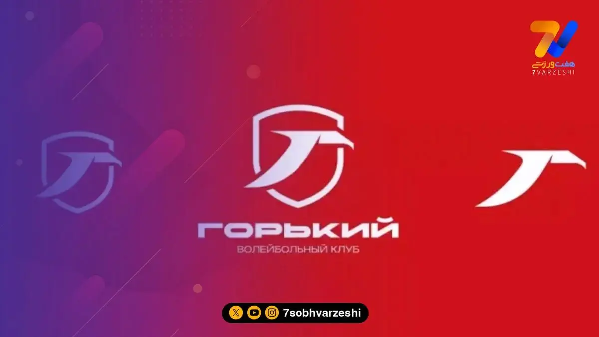 ادای احترام والیبال روسیه به ادبیات