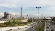 آلودگی هوا تهران