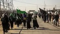 اربعین ۱۴۰۴ چه روزی است؟+ قیمت ارز اربعین ۱۴۰۴