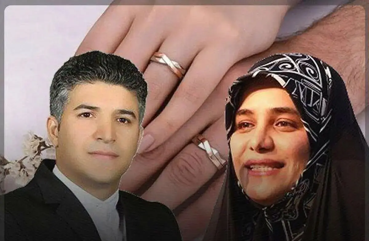 ازدواج دو نماینده مجلس