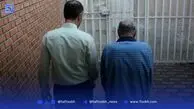 خیانت ‌کرد، کشتمش!