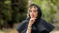 ریحانه پارسا و مهدی سلطانی