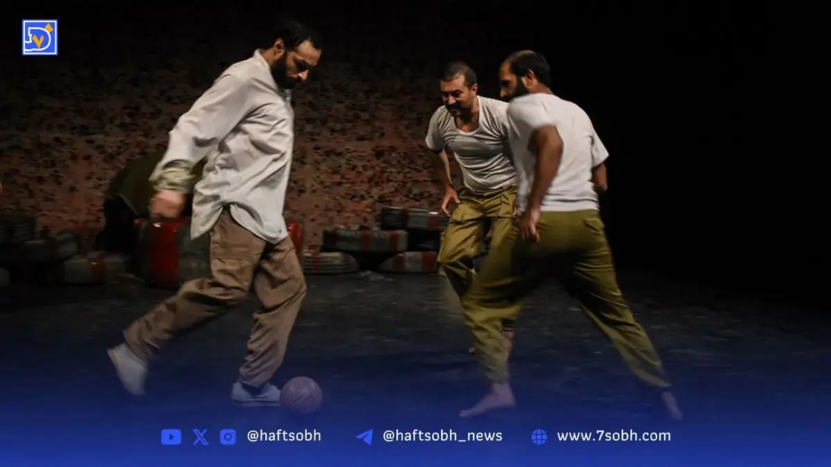 پرفورمنسی به نام جنگ