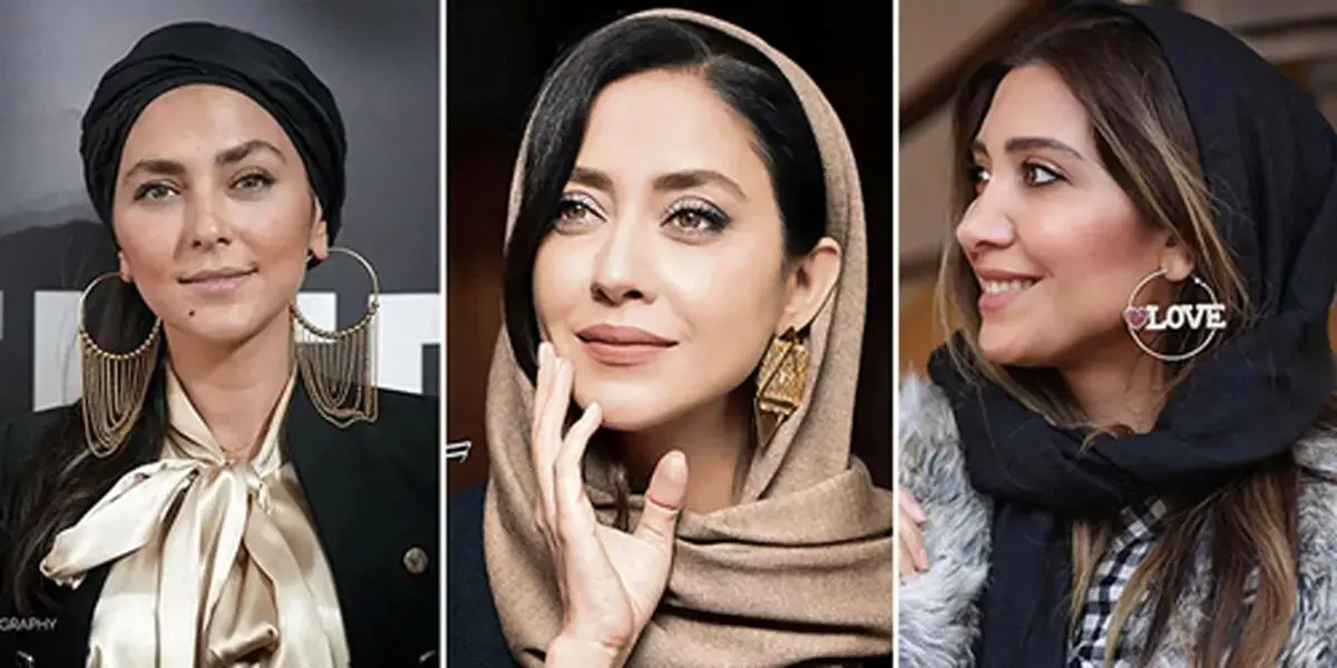 گوشواره‌های خاص ستارگان ایرانی