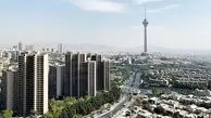 تعطیلی تهران