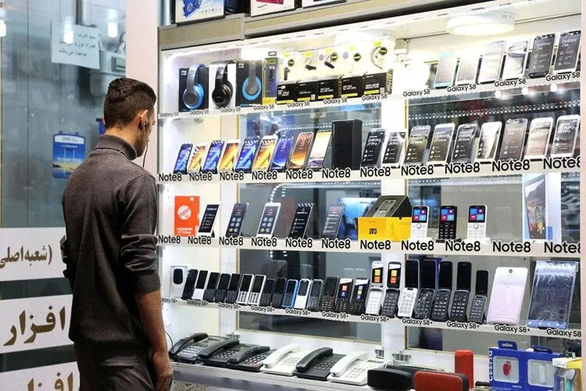 قیمت روز گوشی در بازار موبایل