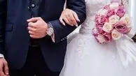 ازدواج دو نماینده مجلس + بیوگرافی