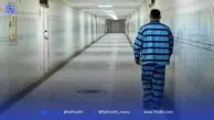 دوستی قدیمی به خون‌ کشیده شد