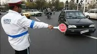 موافقت پلیس با لغو طرح ترافیک تهران در روزهای تعطیل