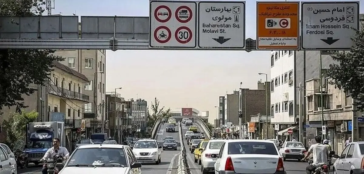 طرح ترافیک تهران فردا چهارشنبه ۱۵ مردادماه