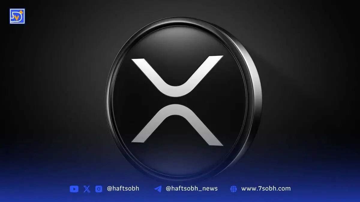 تحلیل ارزش بازار XRP و نسبت آن با ارزش قفل‌شده در XRPL و پیش‌بینی روند قیمتی
