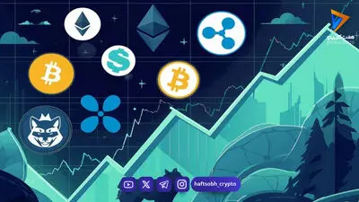  قیمت بیت‌کوین و اتریوم امروز شنبه ۷ شهریور ۱۴۰۵/ کاهش قیمت بیت‌کوین 