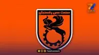 محرومان پرونده رفسنجان گیت