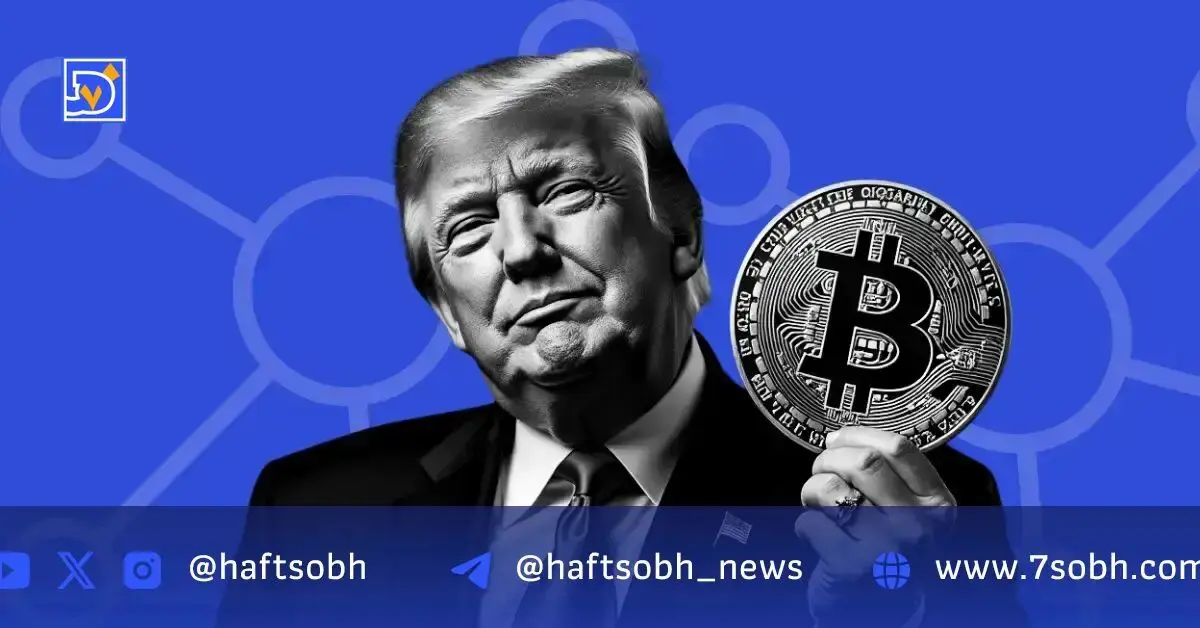مشاور بیت‌کوین ترامپ ۷۶۲ میلیون دلار بیت‌کوین می‌خرد
