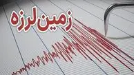 زلزله در استان بوشهر