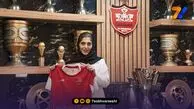 ثنا صادقی پرسپولیسی شد