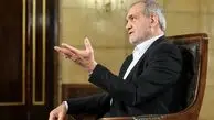 حذف یارانه