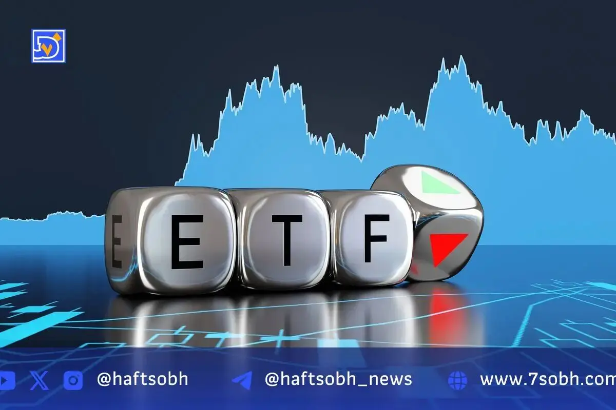 نیمی از ۲۰ ETF برتر آمریکا در ۲۰۲۴ با بیت‌کوین و اتریوم مرتبط شدند