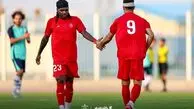 شرط بخشیده شدن محرومیت بیفوما