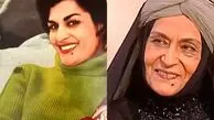 بیوگرافی ژاله علو