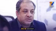 سهیل مهدی: رسانه ها آبروی من را بردند