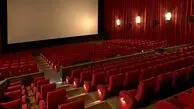تعطیلی کامل سینماها در روز پنجشنبه ۲۳ مرداد