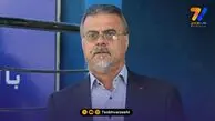 جویباری از باشگاه استقلال فرار کرد!