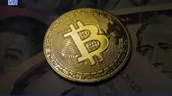 افزایش تقاضای نهادی بیت‌کوین و پیش‌بینی رشد قیمت BTC در هفته آینده
