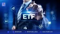 راه‌اندازی اولین صندوق ETF بیت‌کوین اسپات در آسیای مرکزی با حفاظت بیت‌گو