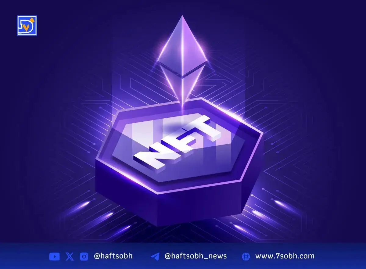 رشد بازار NFT به 9.3 میلیارد دلار و تاثیر افزایش قیمت اتریوم