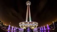 برج میلاد تعطیل شد