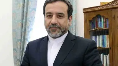 عراقچی وارد حرم امیرالمومنین شد+ عکس