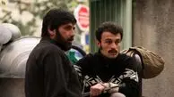 سریال عملیات مهندسی