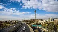 خنک ترین روز هفته آینده مشخص شد