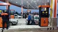 بنزین لیتری 6 هزار تومان می شود