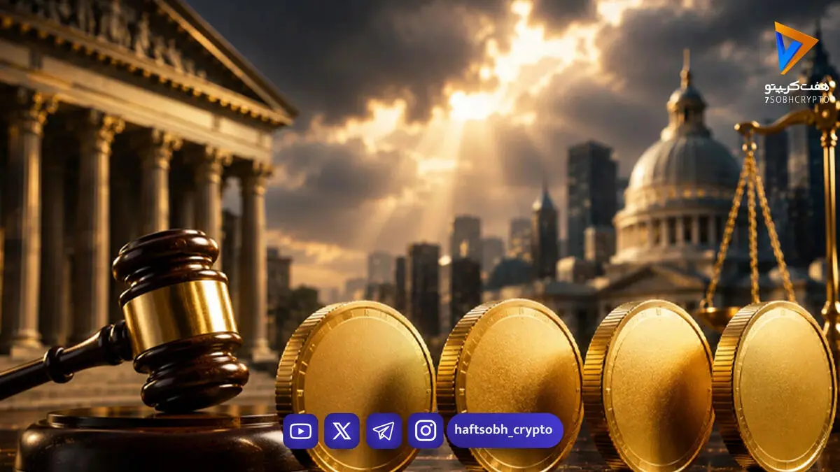 ۴ آلت‌کوینی که نهادی‌ها با قانون CLARITY منتظر رشدشان هستند؛ نگاه ویژه گری‌اسکیل به برندگان آینده!