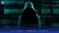 ظن به هک ۴۸ میلیون دلاری صرافی ترکیه‌ای BtcTurk؛ برداشت و واریز ارزهای دیجیتال متوقف شد
