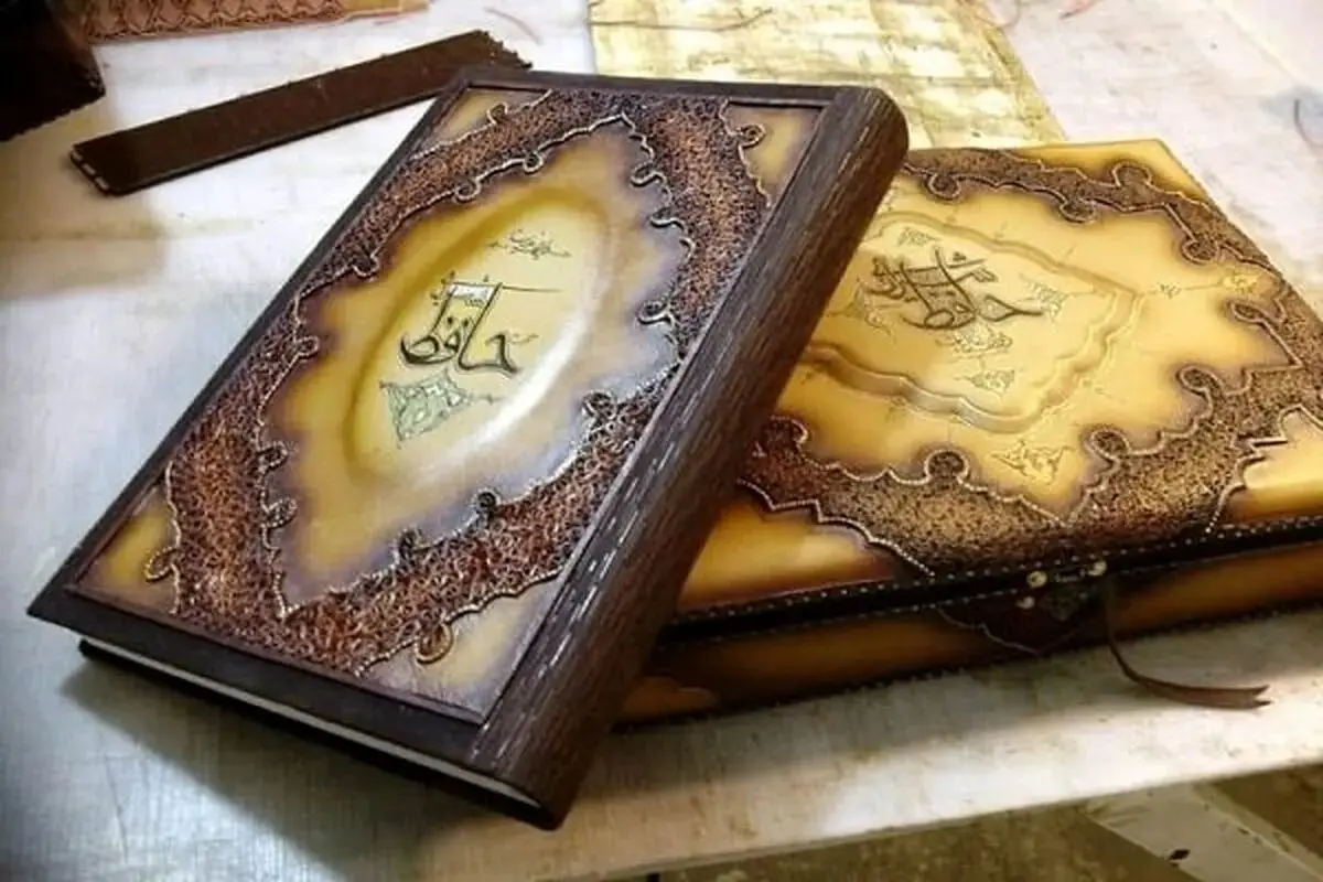 فال حافظ، امروز ۲۴ مرداد