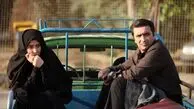 شبنم قربانی کنار شهاب حسینی
