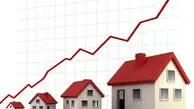 پیش‌بینی جدید از قیمت مسکن تا 3 ماه آینده؛ وقت خرید خانه فرارسیده است؟!