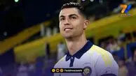 آیا رونالدو به قولش وفا می‌کند؟