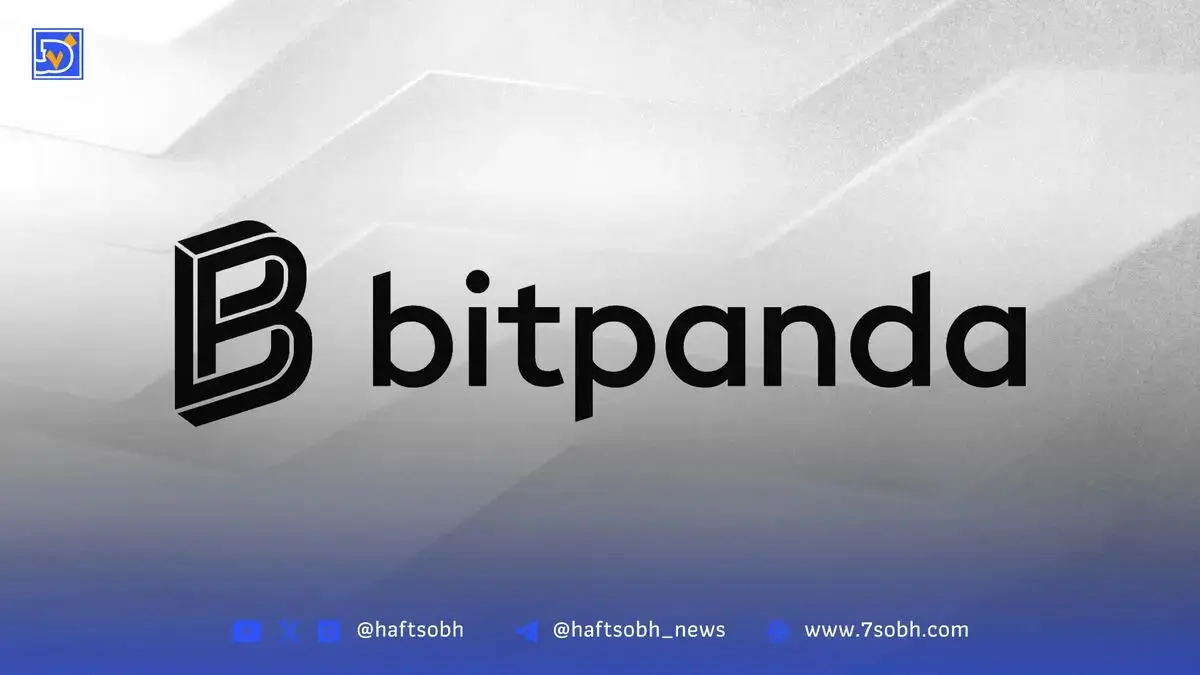 چالش بیت‌پاندا در بریتانیا؛ رقابت با غول‌ها در سایه خلاء قانونی