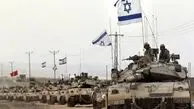اقدام تازه اسرائیل از ترس حمله ایران